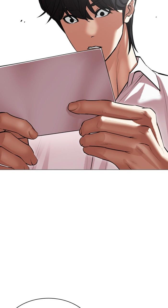 Lookism Chapter 519 — page 114