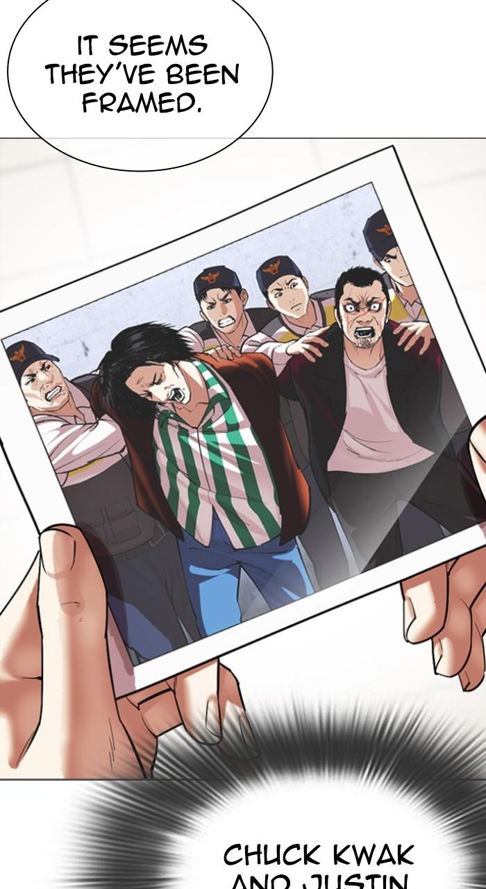 Lookism Chapter 519 — page 115