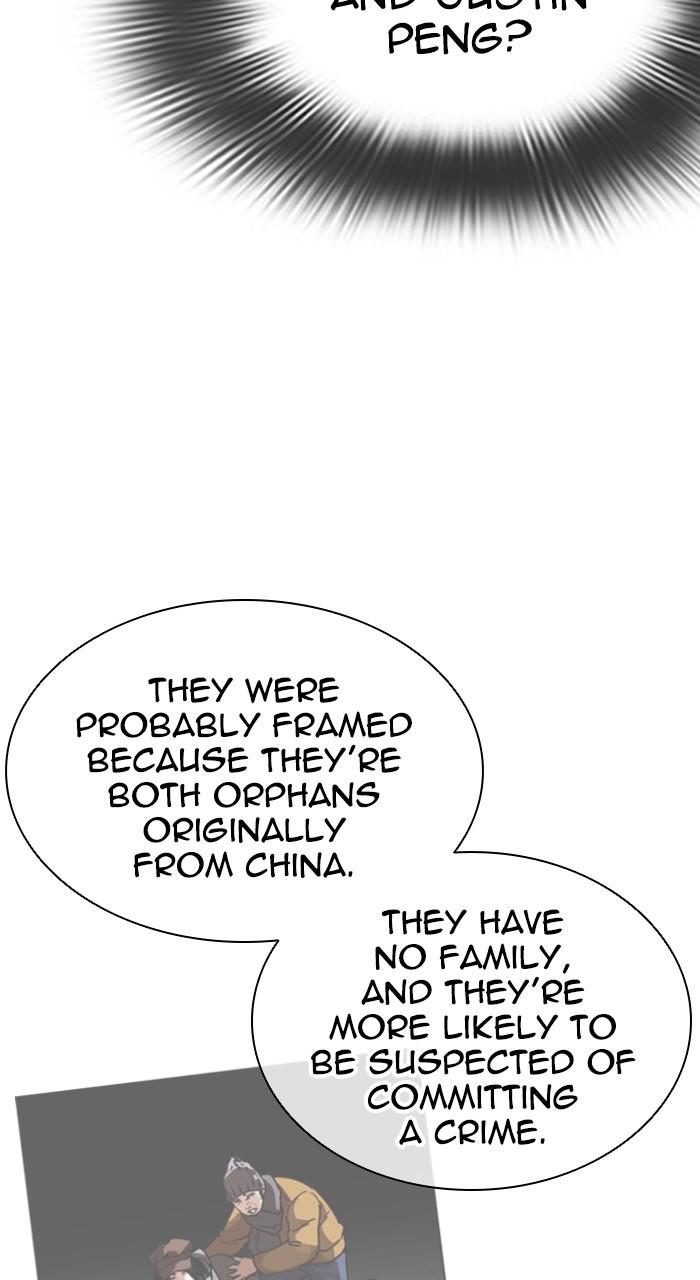 Lookism Chapter 519 — page 116