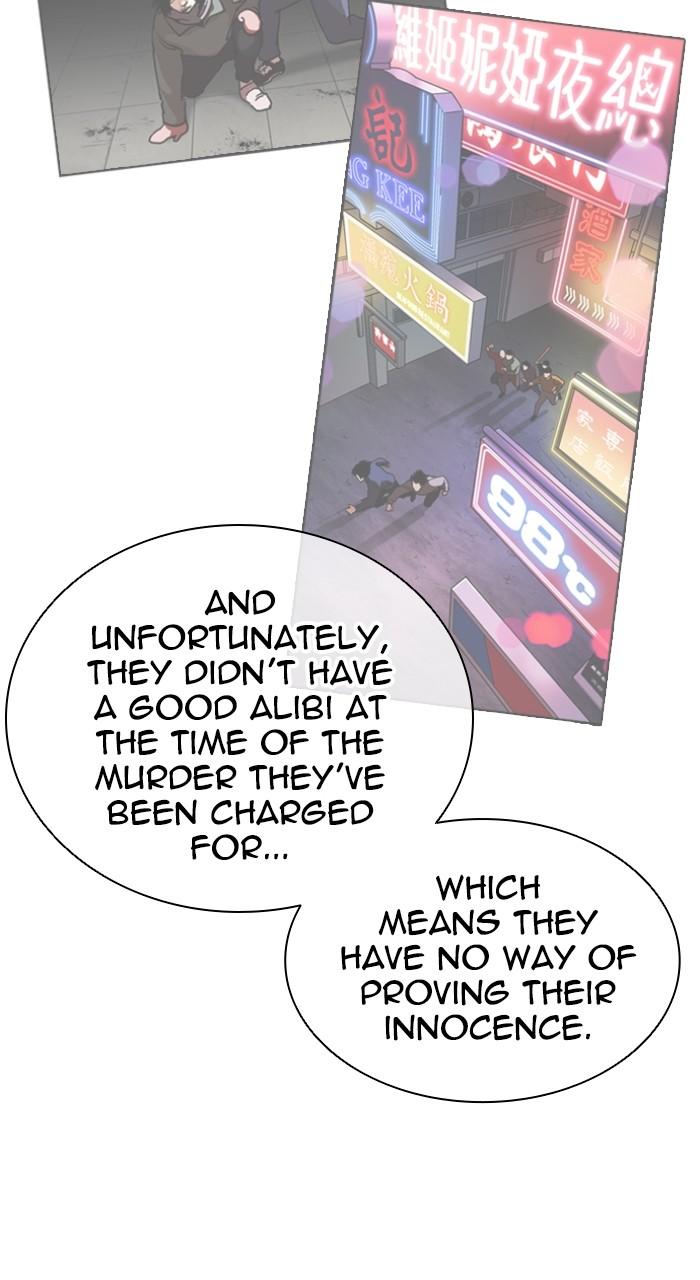 Lookism Chapter 519 — page 117