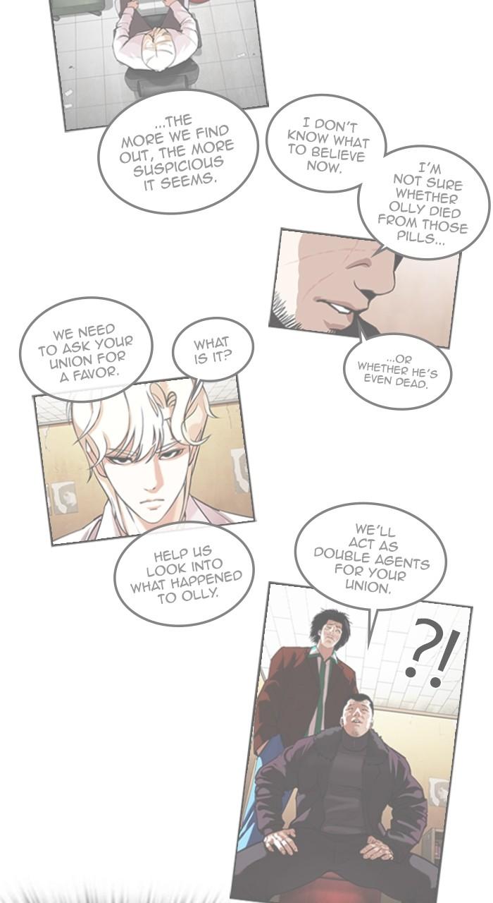 Lookism Chapter 519 — page 120
