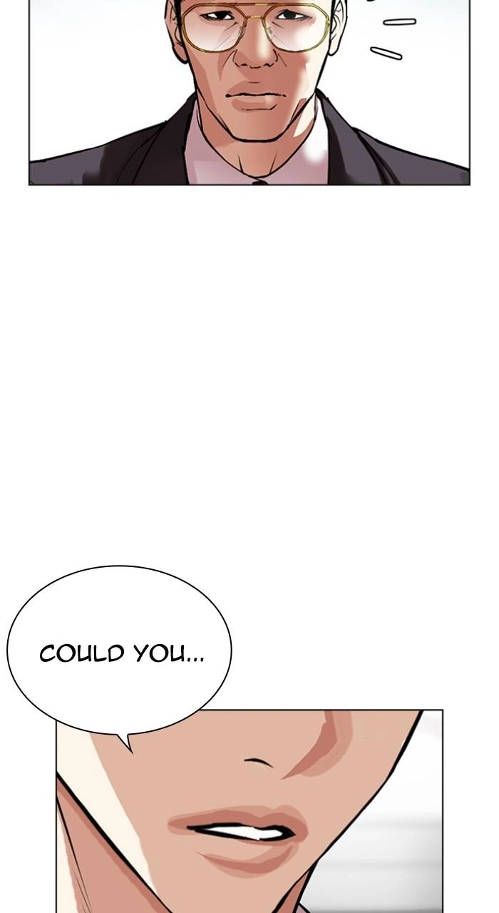 Lookism Chapter 519 — page 122