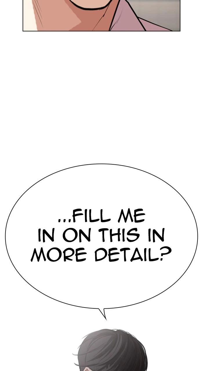 Lookism Chapter 519 — page 123