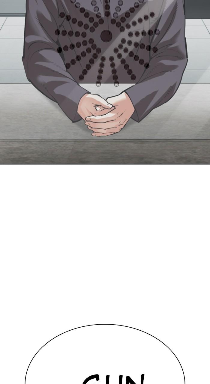 Lookism Chapter 519 — page 128