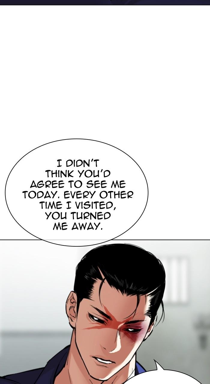 Lookism Chapter 519 — page 130