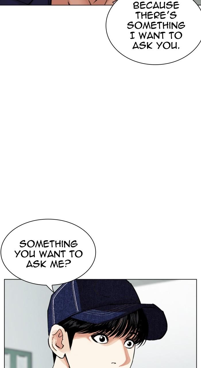 Lookism Chapter 519 — page 131