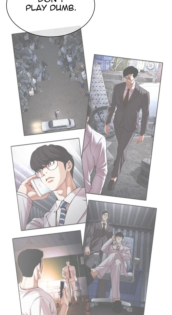 Lookism Chapter 519 — page 134