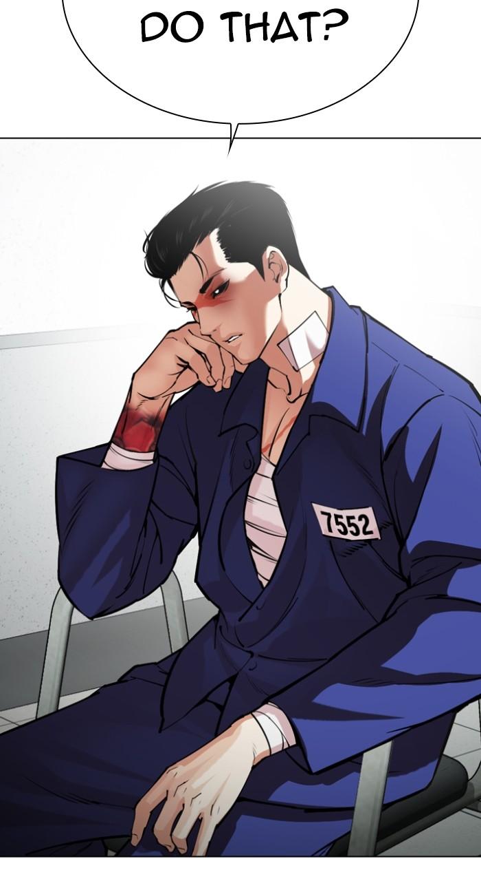 Lookism Chapter 519 — page 136