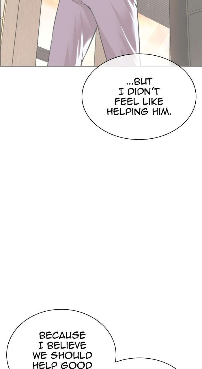 Lookism Chapter 519 — page 139