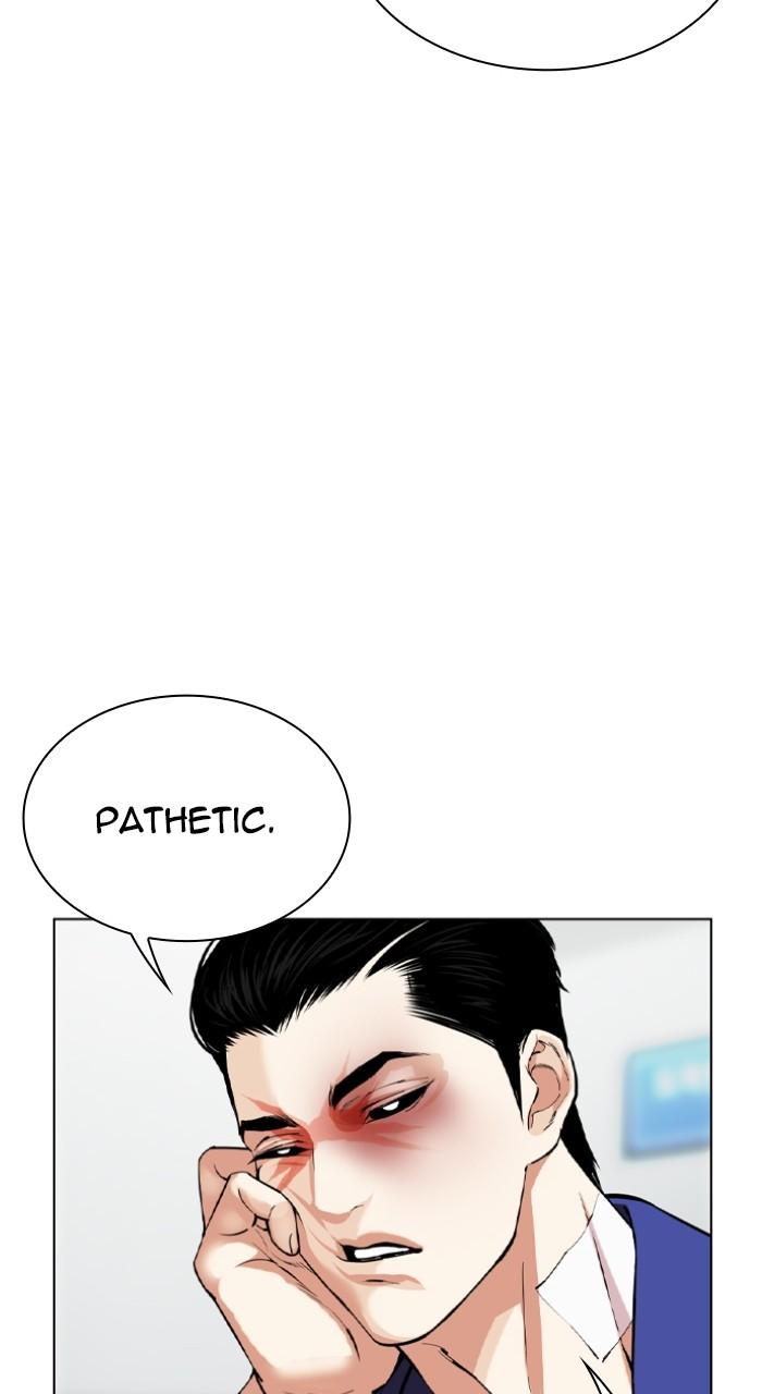 Lookism Chapter 519 — page 141