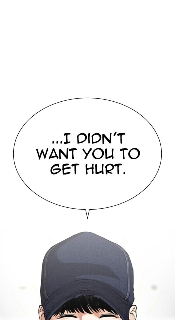 Lookism Chapter 519 — page 144