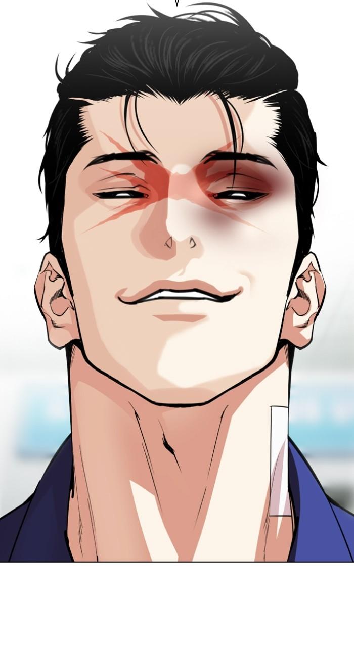 Lookism Chapter 519 — page 147