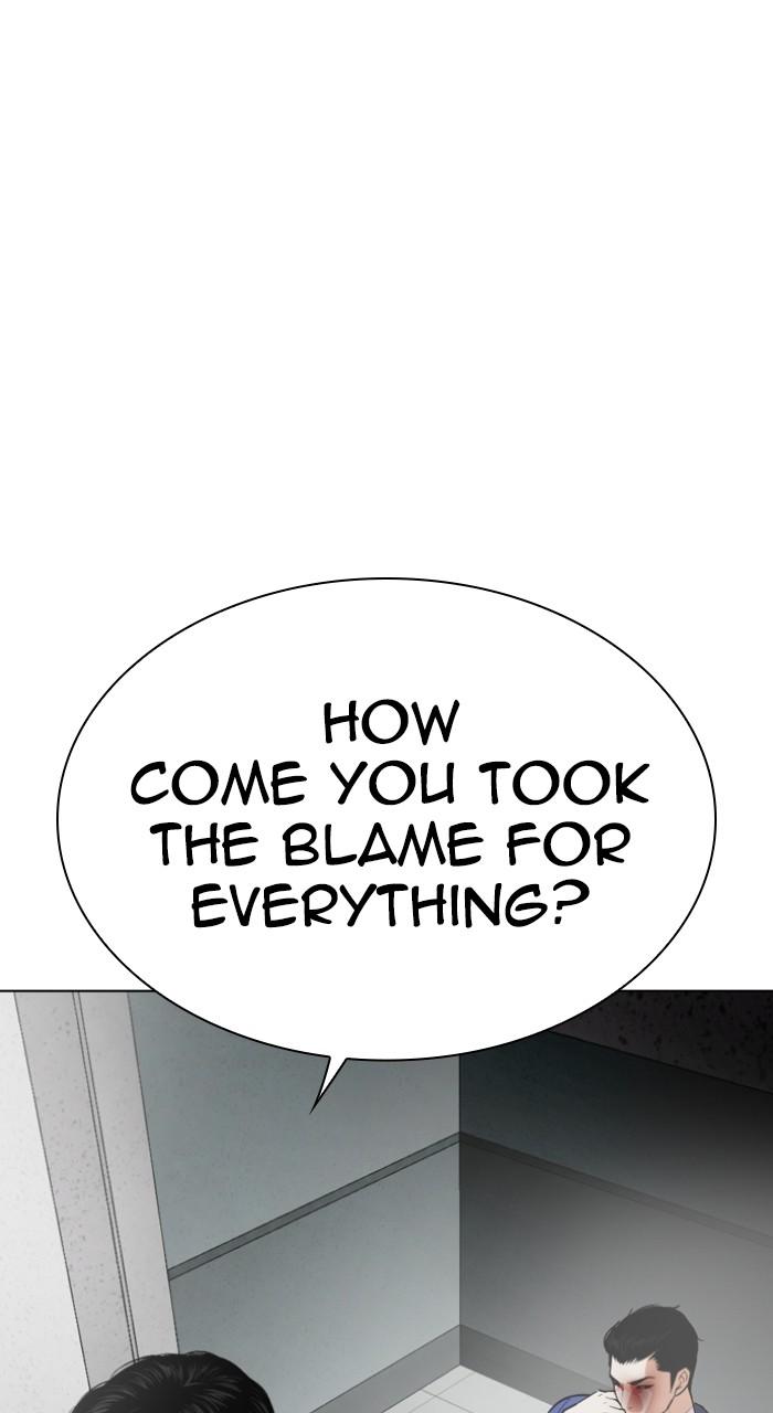 Lookism Chapter 519 — page 149