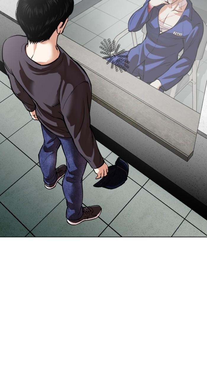 Lookism Chapter 519 — page 150
