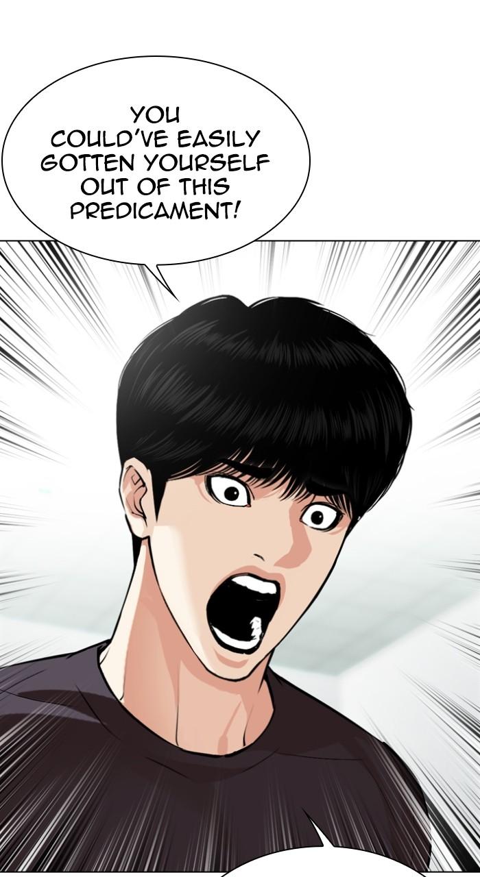 Lookism Chapter 519 — page 151
