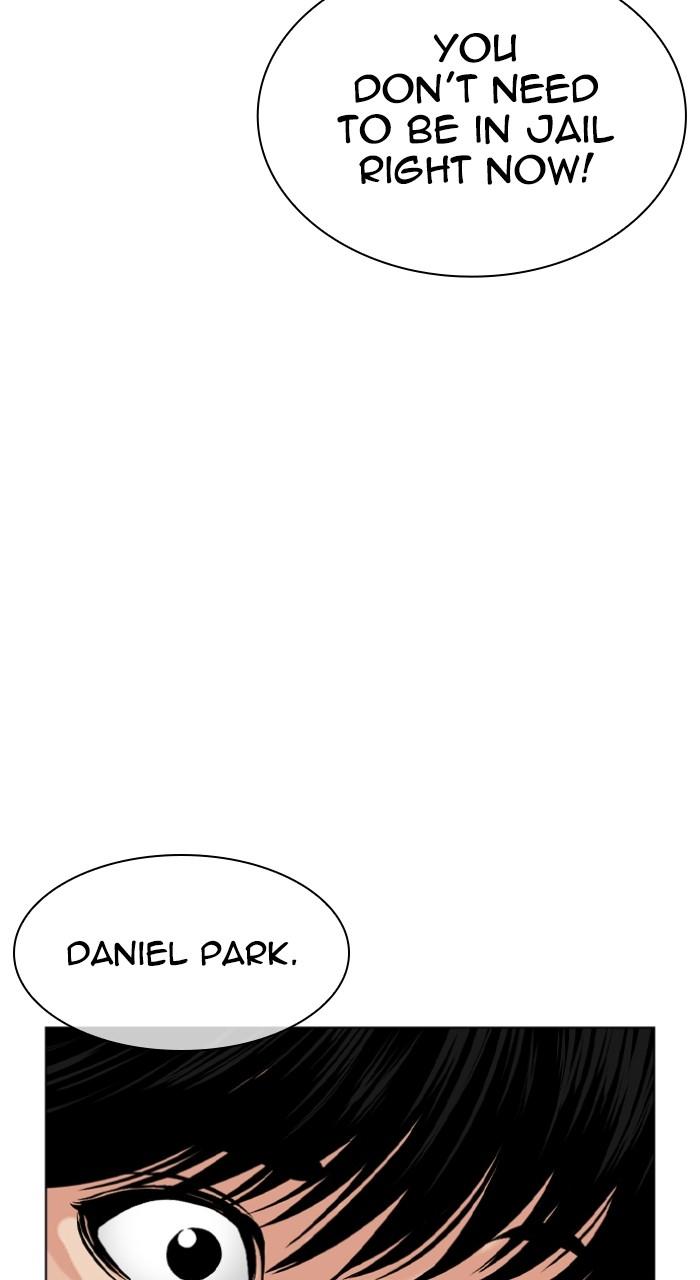 Lookism Chapter 519 — page 152