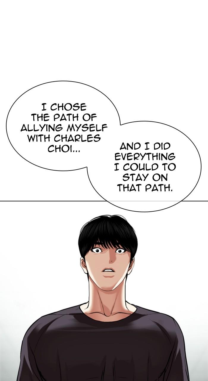 Lookism Chapter 519 — page 155