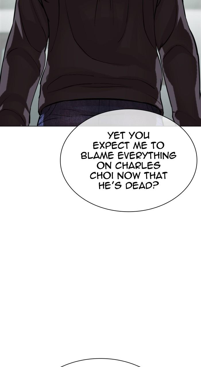 Lookism Chapter 519 — page 156