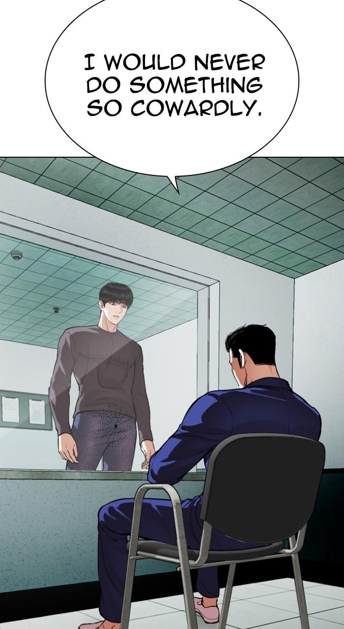 Lookism Chapter 519 — page 157