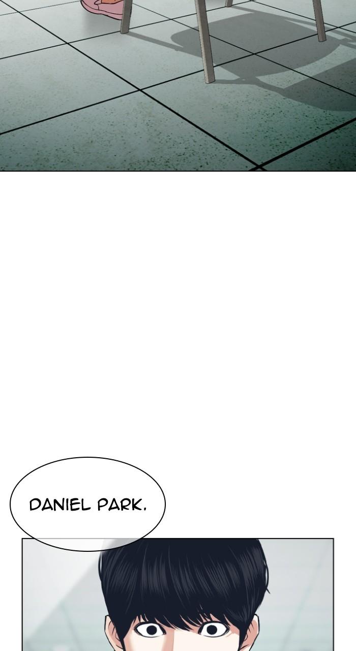 Lookism Chapter 519 — page 158