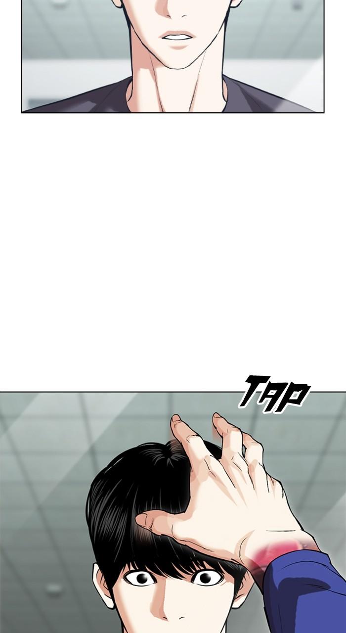Lookism Chapter 519 — page 159