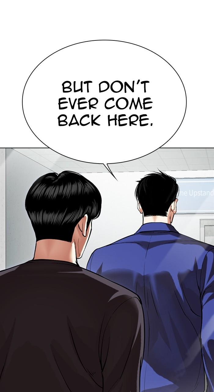 Lookism Chapter 519 — page 162