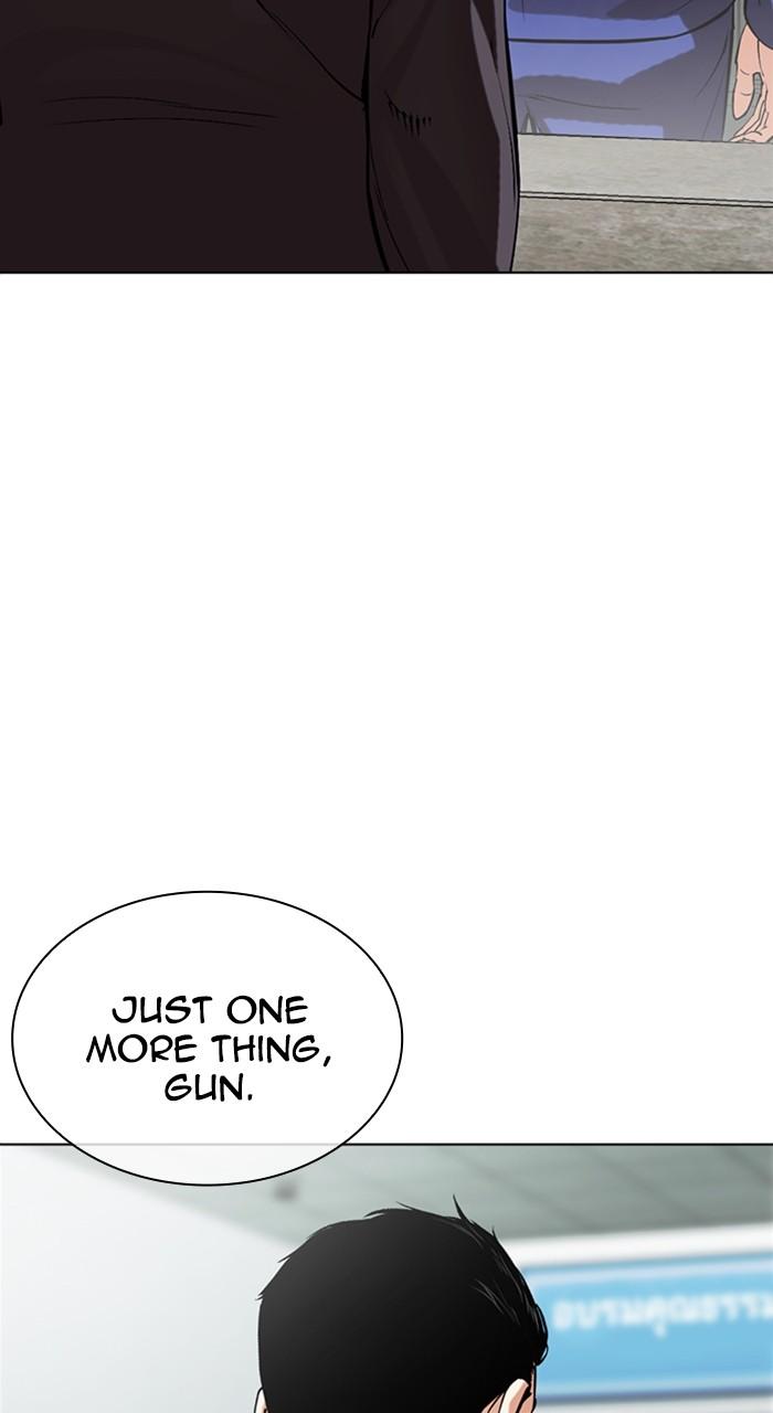 Lookism Chapter 519 — page 163