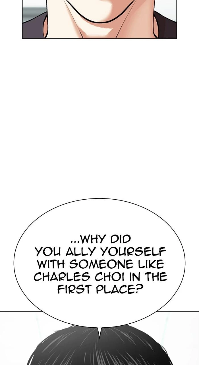 Lookism Chapter 519 — page 165