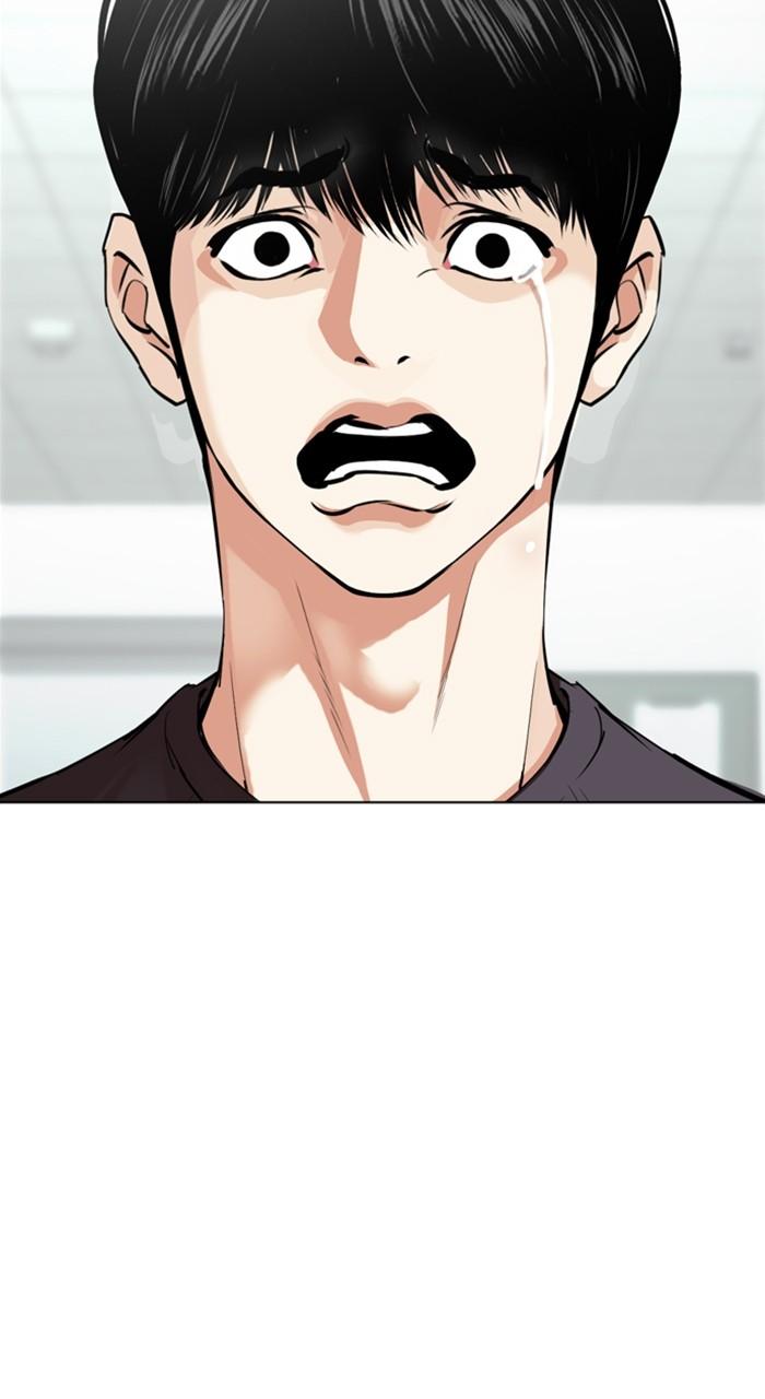 Lookism Chapter 519 — page 166