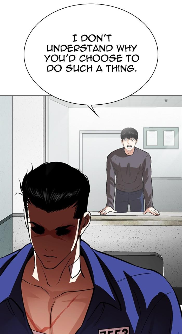 Lookism Chapter 519 — page 167