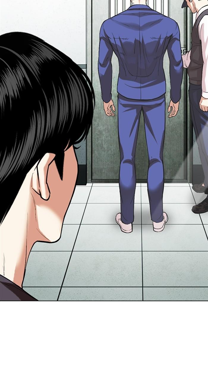 Lookism Chapter 519 — page 169