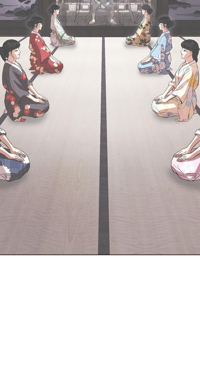 Lookism Chapter 519 — page 172