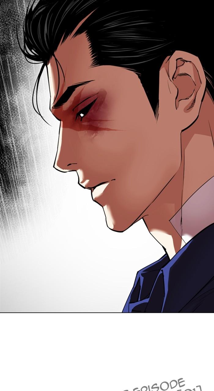 Lookism Chapter 519 — page 175