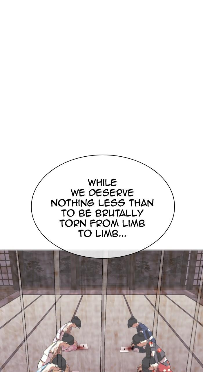Lookism Chapter 520 — page 8