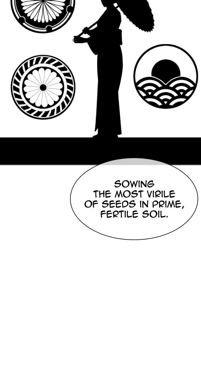 Lookism Chapter 520 — page 25