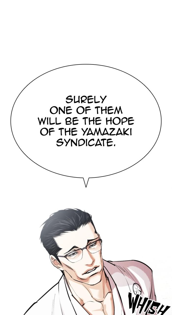 Lookism Chapter 520 — page 27