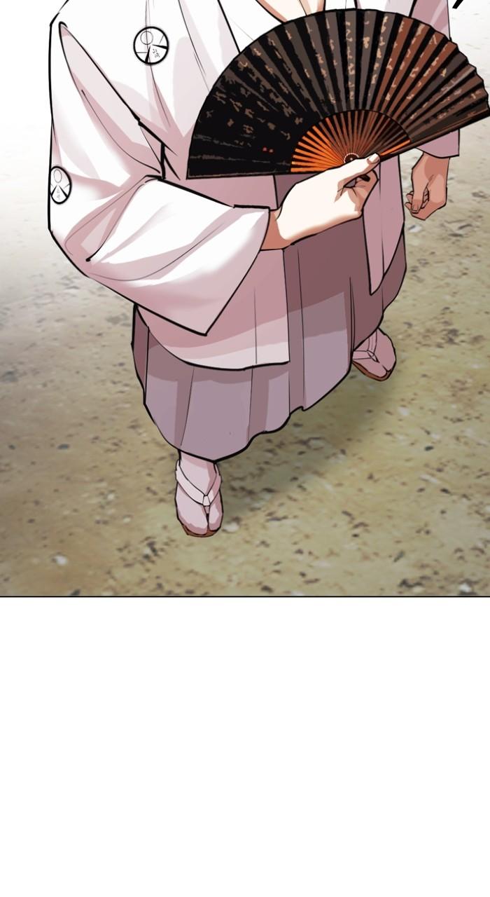 Lookism Chapter 520 — page 28