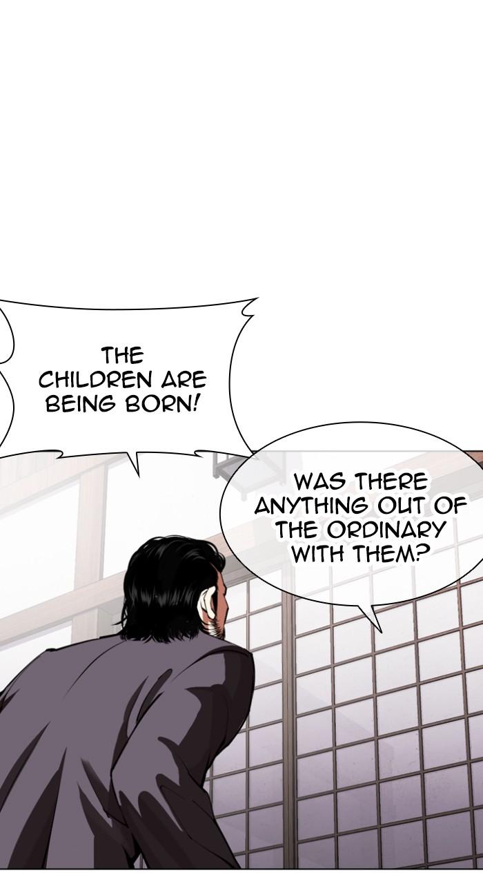 Lookism Chapter 520 — page 32