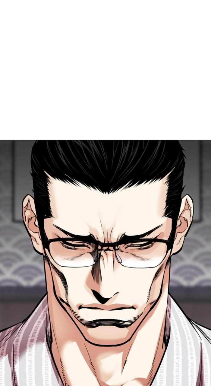 Lookism Chapter 520 — page 35
