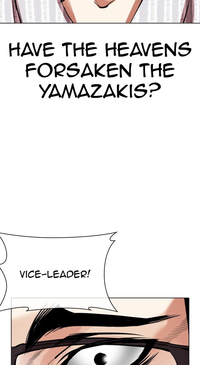 Lookism Chapter 520 — page 36