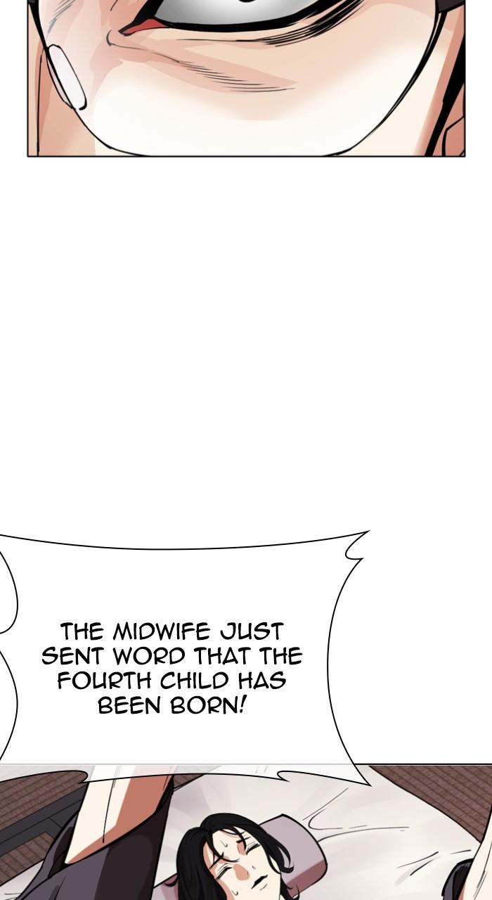 Lookism Chapter 520 — page 37