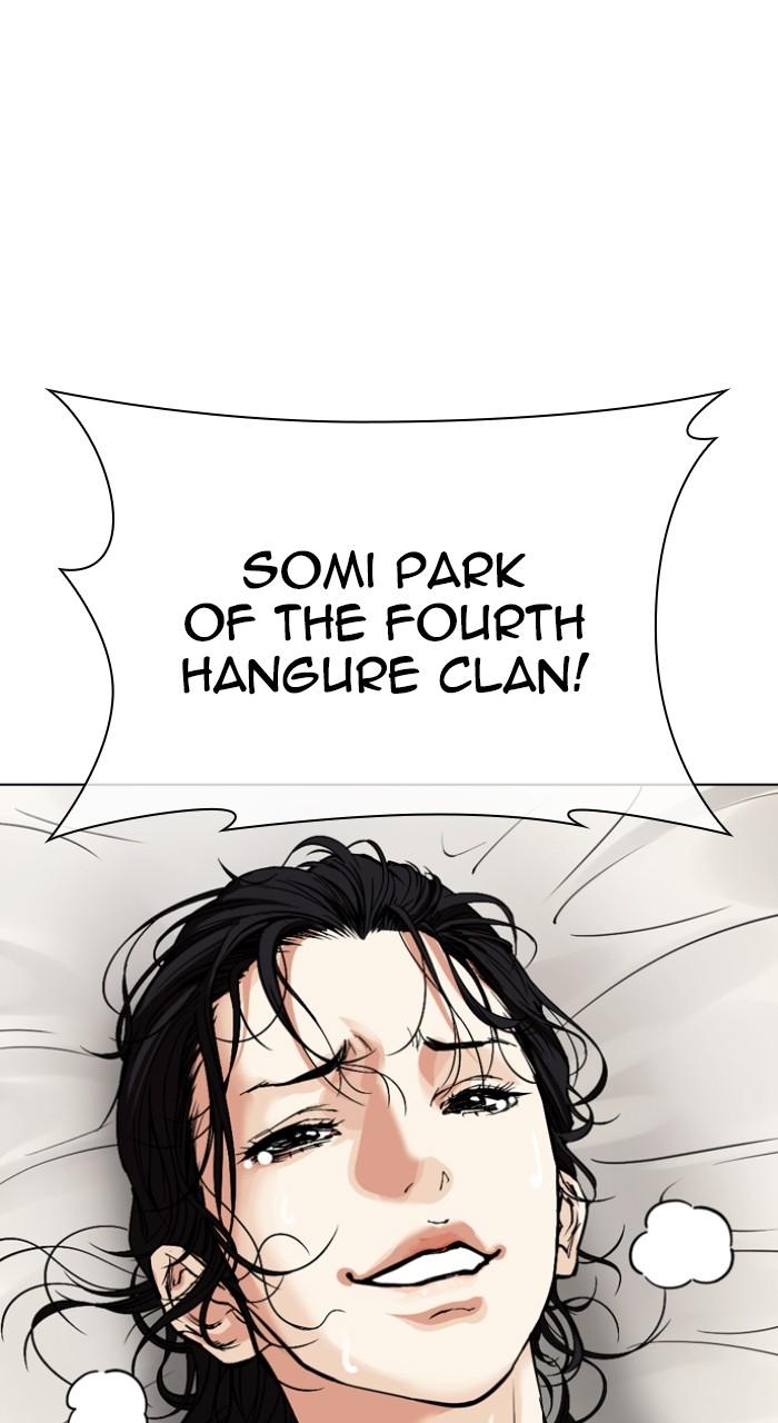 Lookism Chapter 520 — page 39