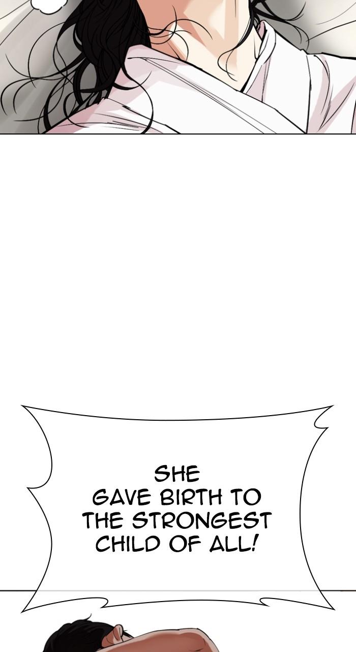 Lookism Chapter 520 — page 40