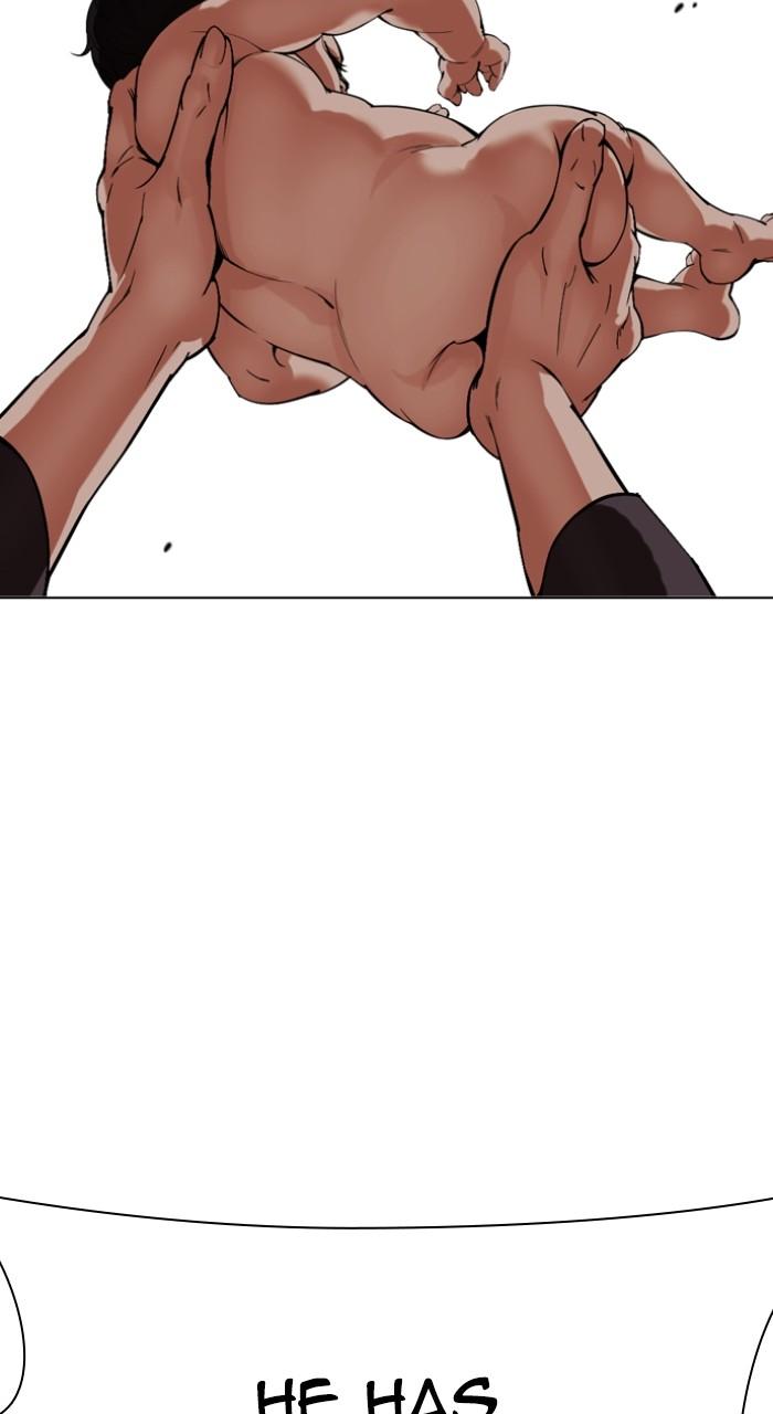 Lookism Chapter 520 — page 41