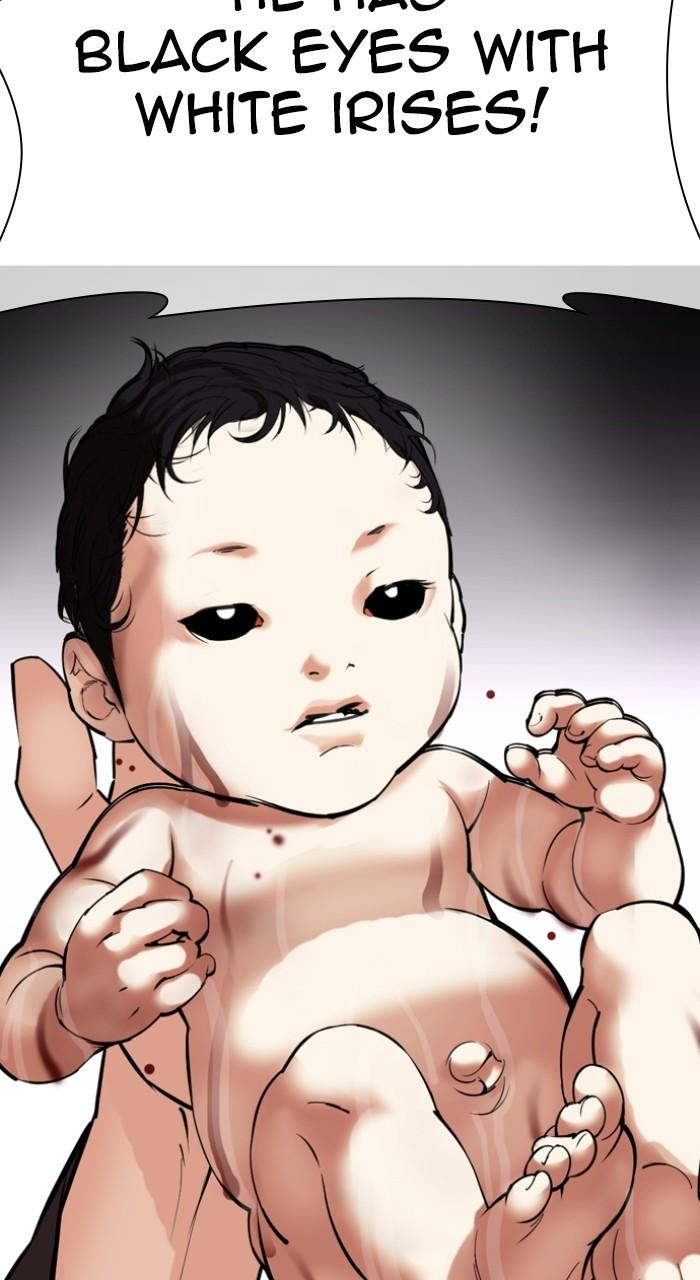 Lookism Chapter 520 — page 42