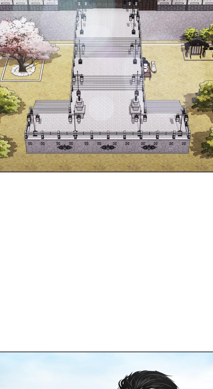 Lookism Chapter 520 — page 45