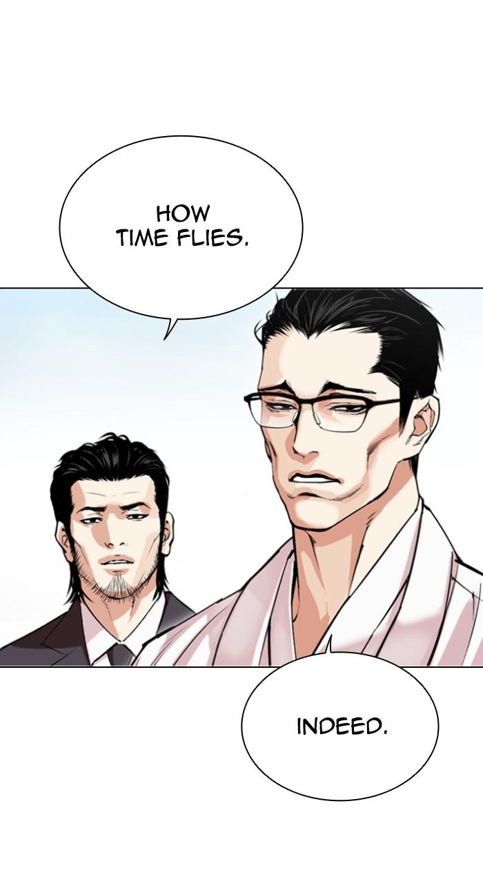 Lookism Chapter 520 — page 47