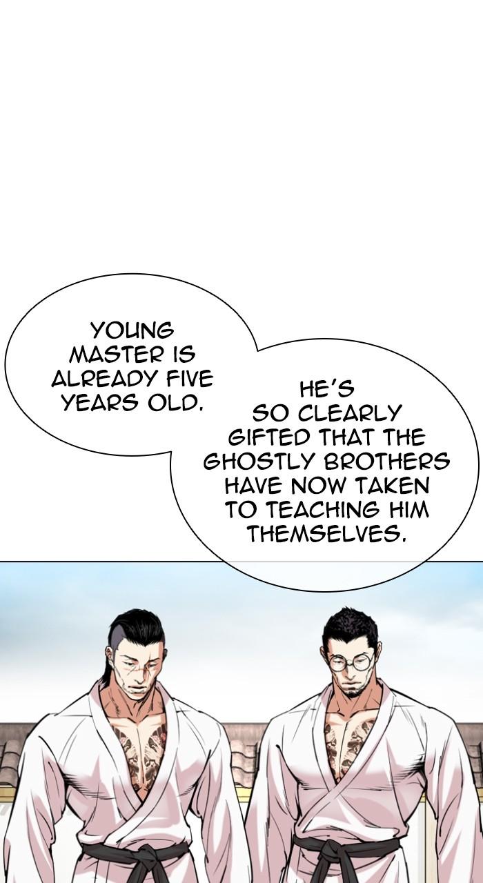 Lookism Chapter 520 — page 48