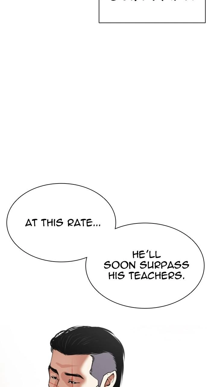 Lookism Chapter 520 — page 51