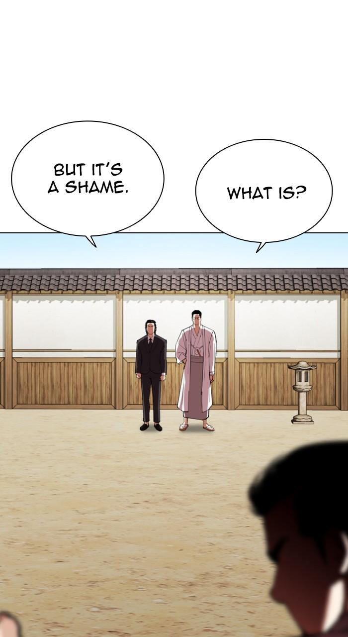 Lookism Chapter 520 — page 53